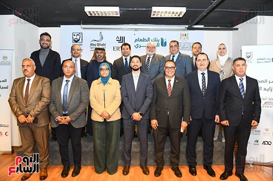 الحضور في مؤتمر مارثون زايد  1