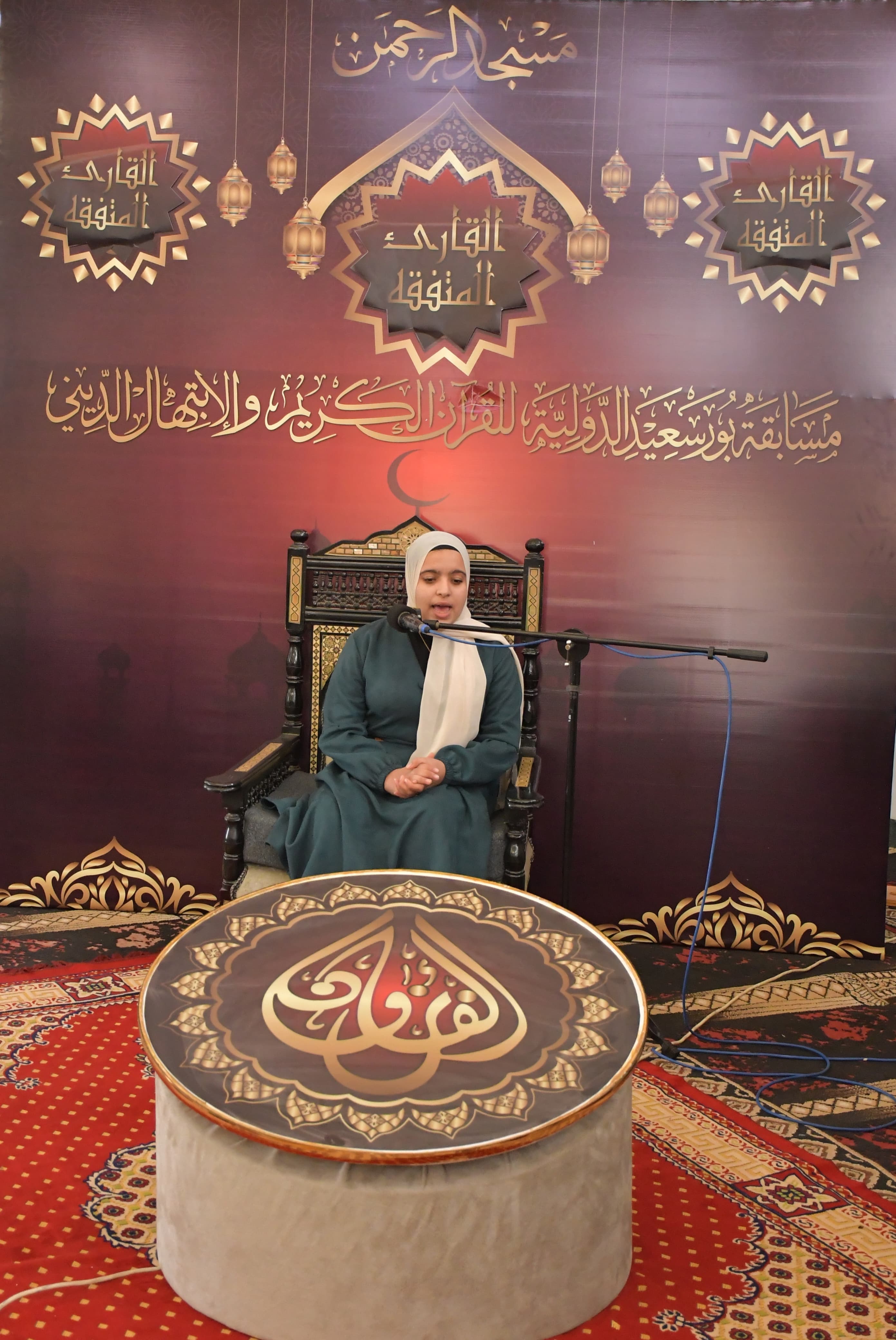 للمتسابق للمتسابق