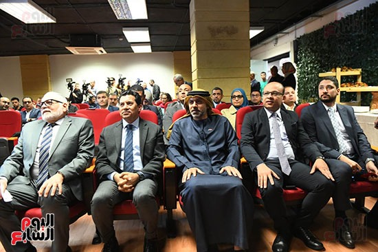 فعاليات مؤتمر مارثون زايد