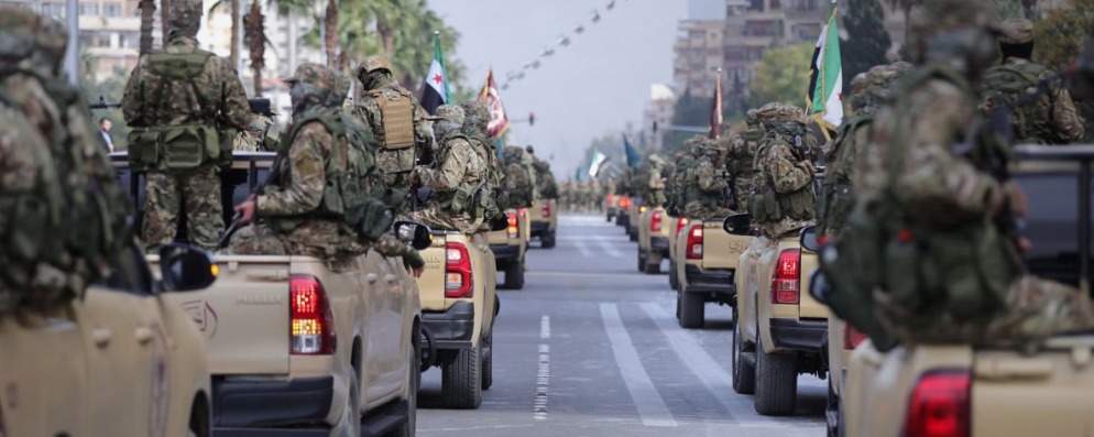 القوات السورية