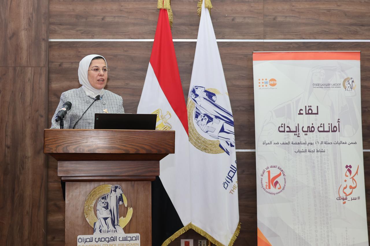 PHOTO-2025-12-09-18-37-12 PHOTO-2025-12-09-18-37-12