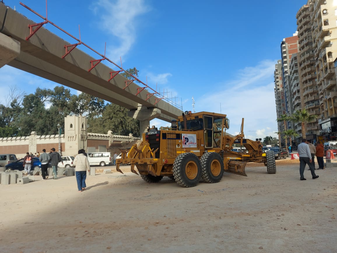 تمهيد المنطقة للتطوير