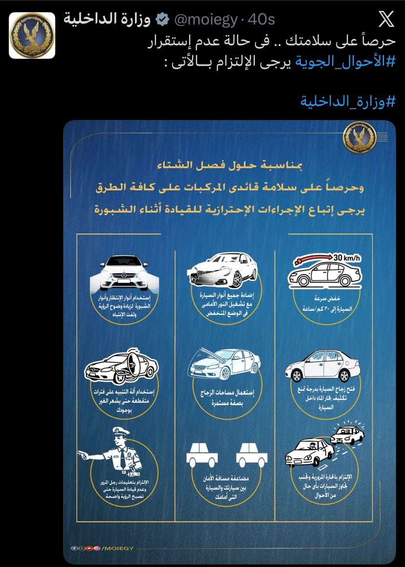 WhatsApp Image 2025-12-09 at 10.04.18 PM WhatsApp Image 2025-12-09 at 10.04.18 PM