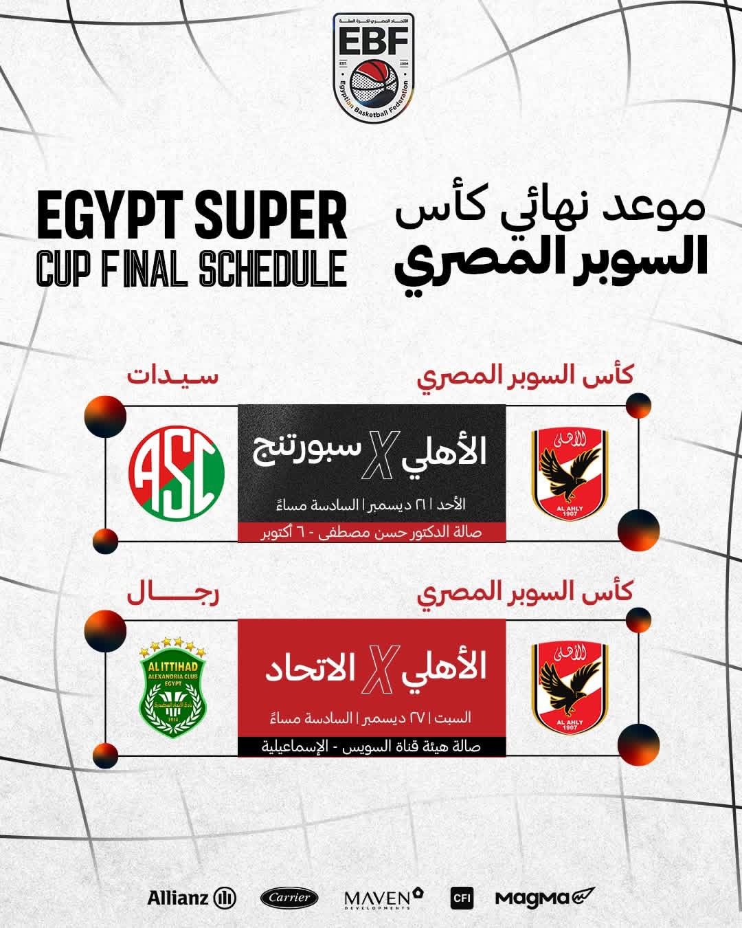 5ad050a1-9109-4de1-9cc0-d8724bd35138 5ad050a1-9109-4de1-9cc0-d8724bd35138