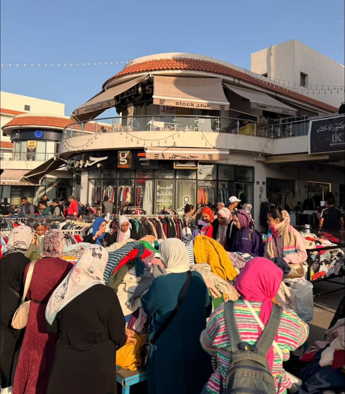 سوق الاوت ليت سوق الاوت ليت