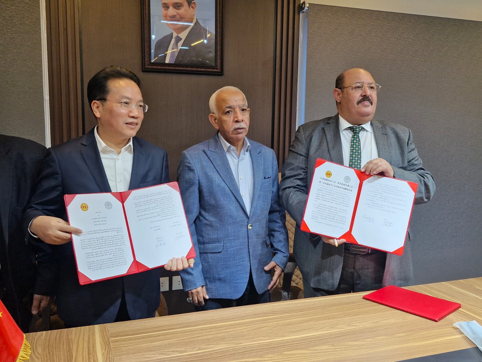 WhatsApp Image 2025-12-09 at 1.11.16 PM (1)