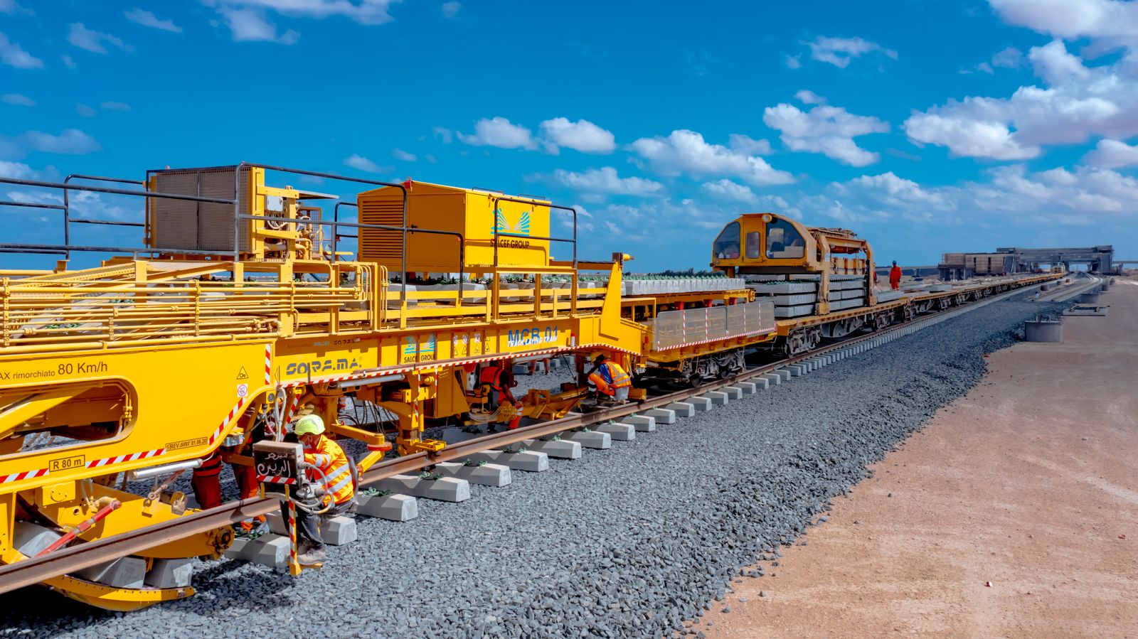 تأتى لتسريع أعمال التنفيذ تأتى لتسريع أعمال التنفيذ