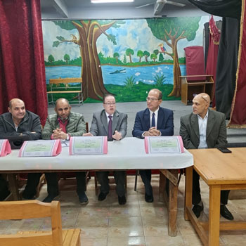 فعاليات المسابقة