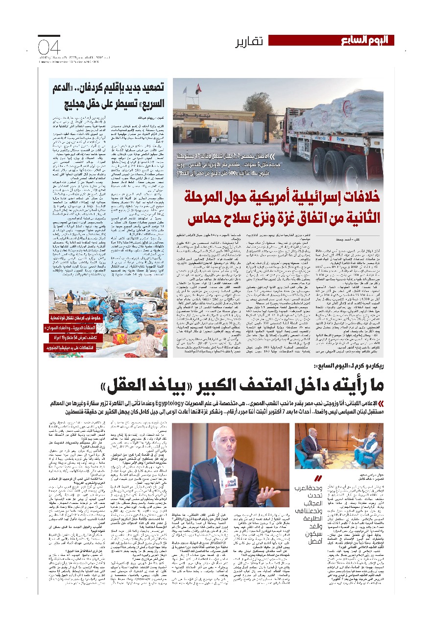 8b7126b0-77f7-48bd-ae5a-a3b863f2ae5e