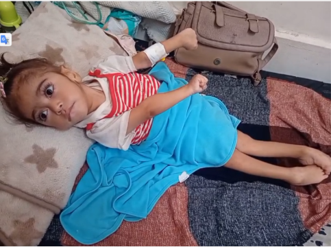 مريم أبو مصطفى