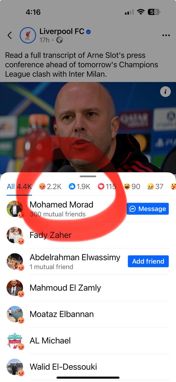 صورة ارني سلوت على صفحة ليفربول صورة ارني سلوت على صفحة ليفربول