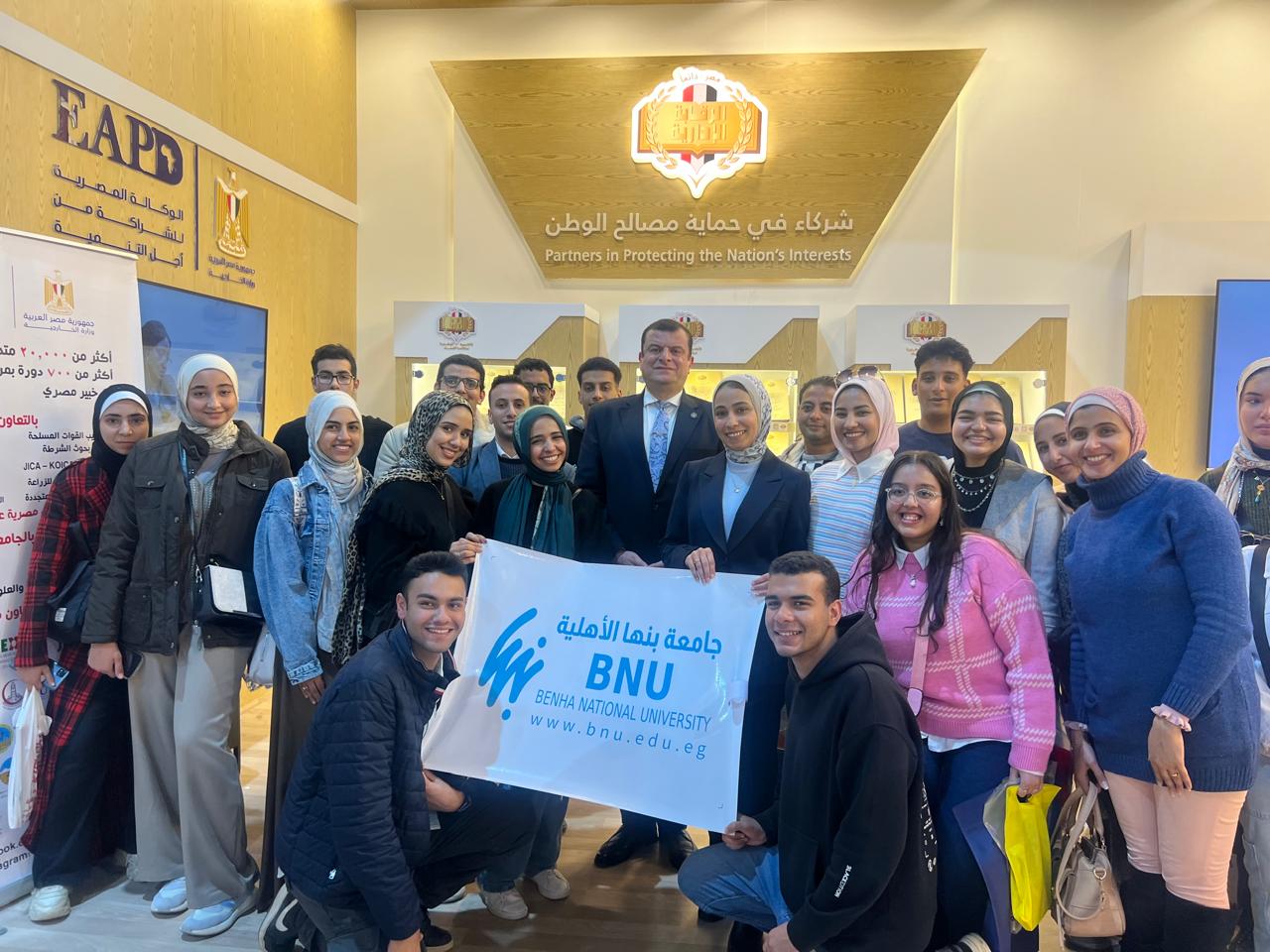 داخل معرض القاهرة الدولي للكتاب