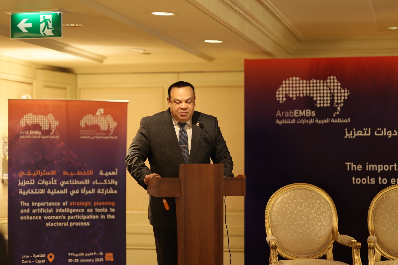 WhatsApp Image 2025-02-01 at 9.52.01 AM (1)