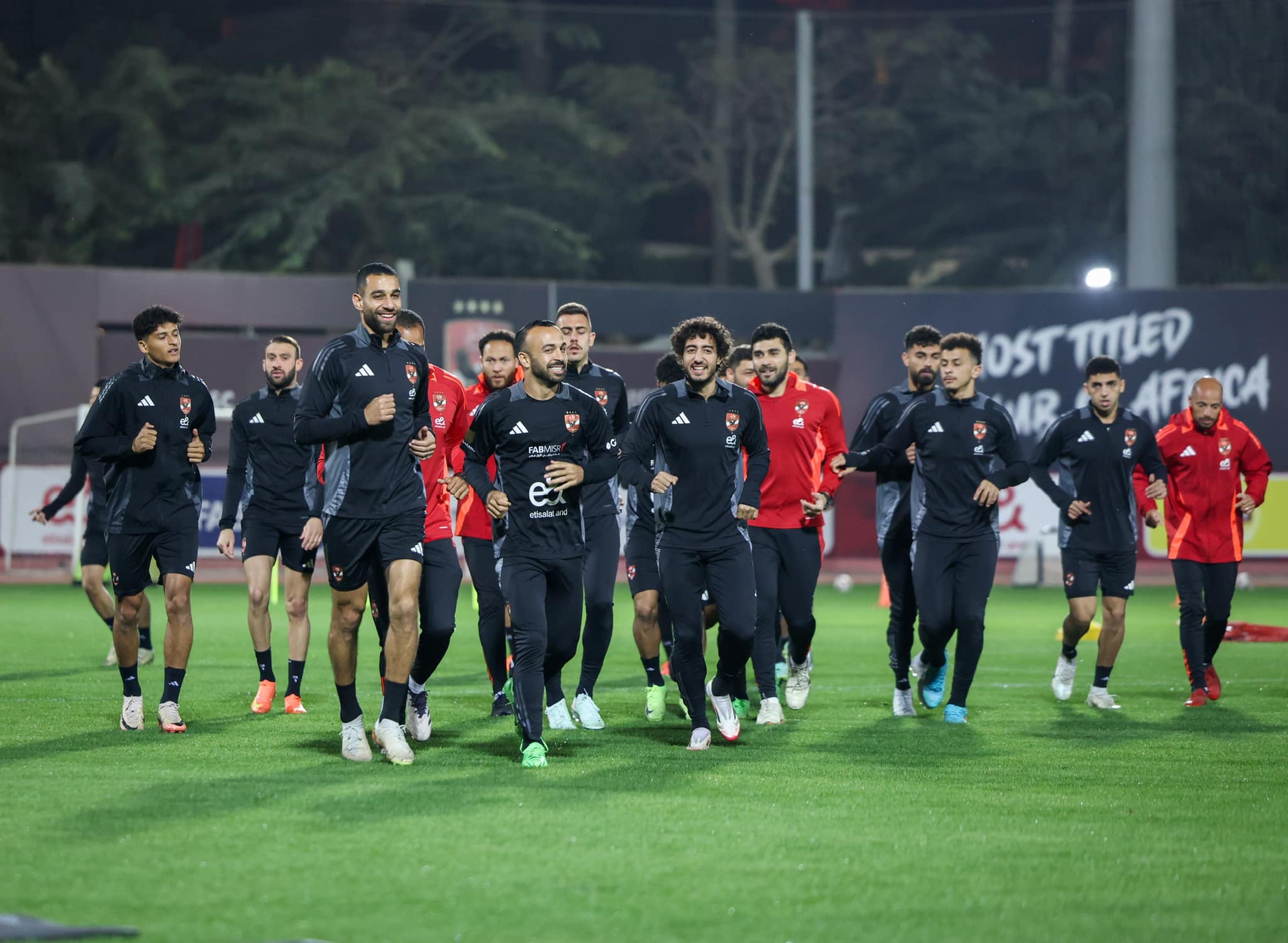 الأهلي الأهلي