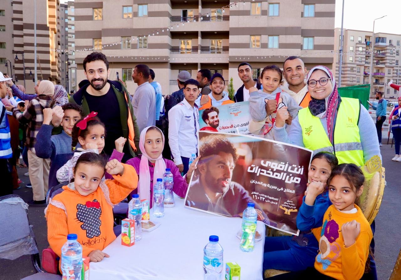 تنفيذ أنشطة لرفع الوعى بخطورة  التدخين والإدمان في قرى حياة كريمة