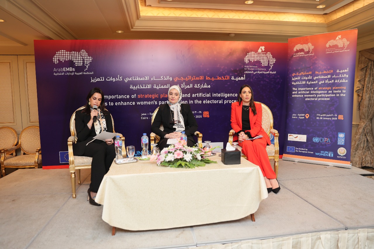 WhatsApp Image 2025-02-01 at 9.52.02 AM WhatsApp Image 2025-02-01 at 9.52.02 AM