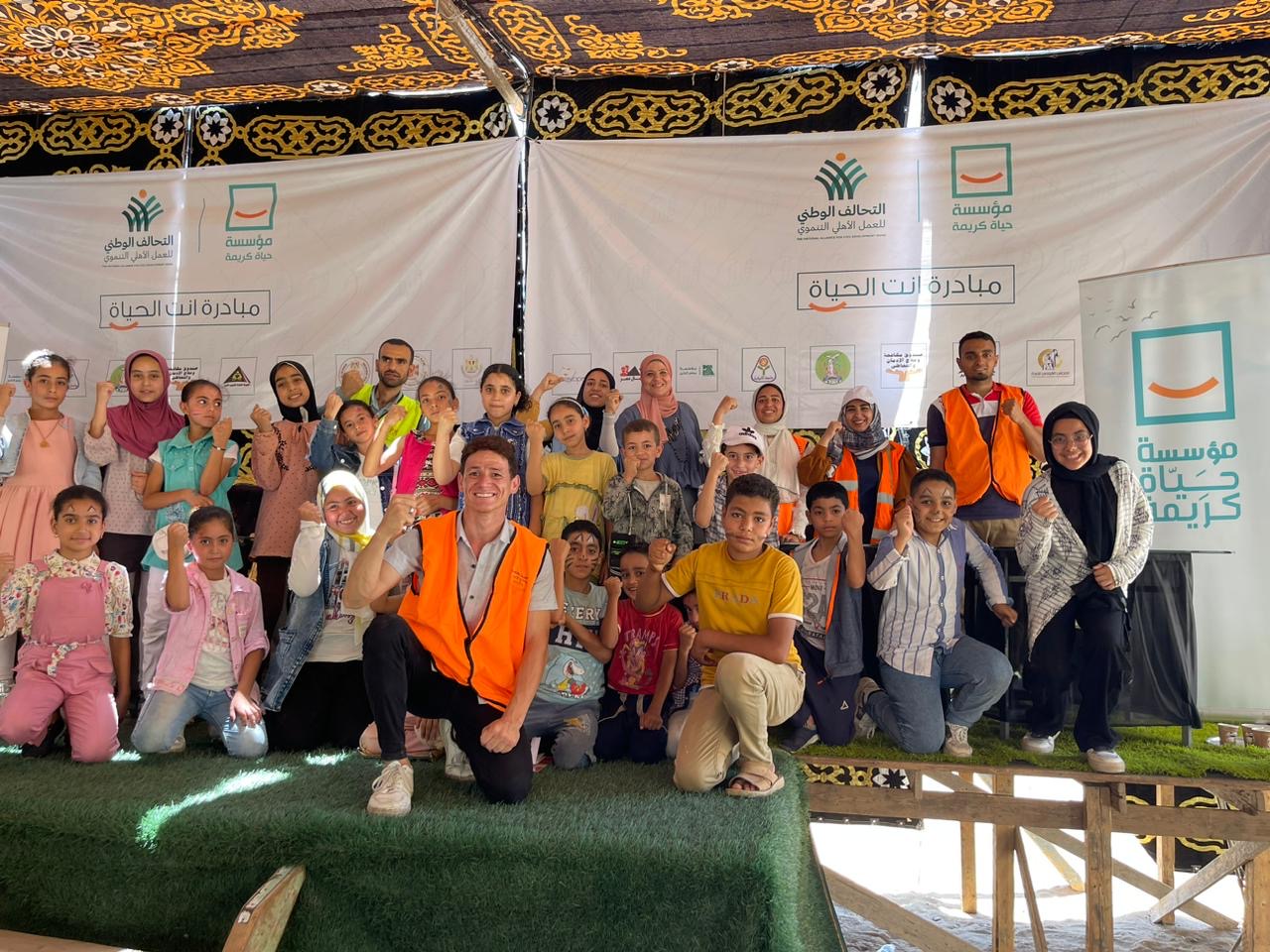 صندوق مكافحة الإدمان ومؤسسة حياة كريمة ينفذان أنشطة لرفع الوعى بخطورة المخدرات في قرى المبادرة الرئاسية