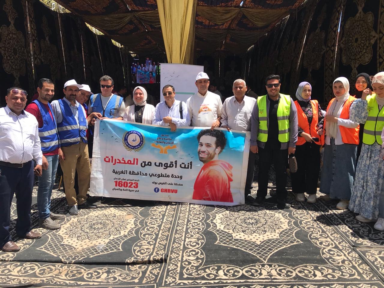 c96d94a2-1bac-4b91-a4b7-ac3973e8358a