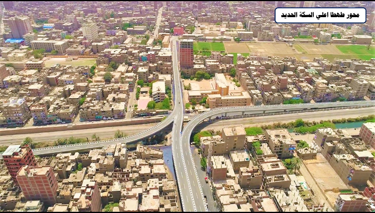 محور طهطا على السكة محور طهطا على السكة