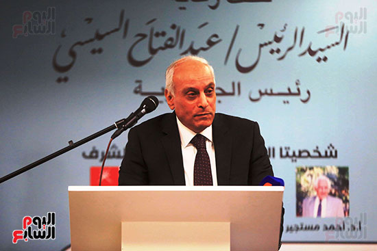 جانب من مناقشة كتاب الدليل الاسترشادية في مرافعة النيابة