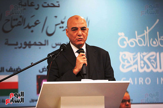 جانب من مناقشة الكتاب