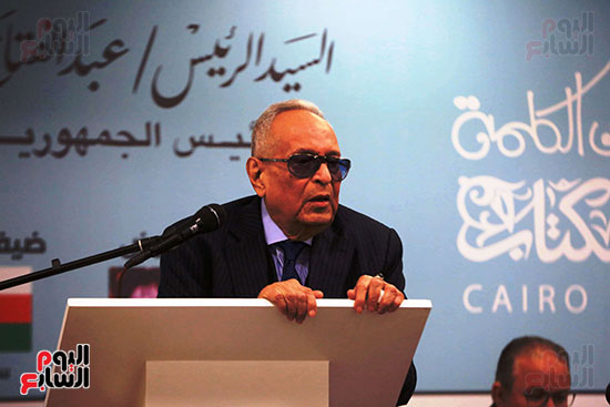 المستشار بهاء أبو شقة