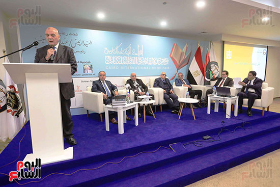 فعاليات النيابة للإصدار الأول من كتاب فن المرافعة