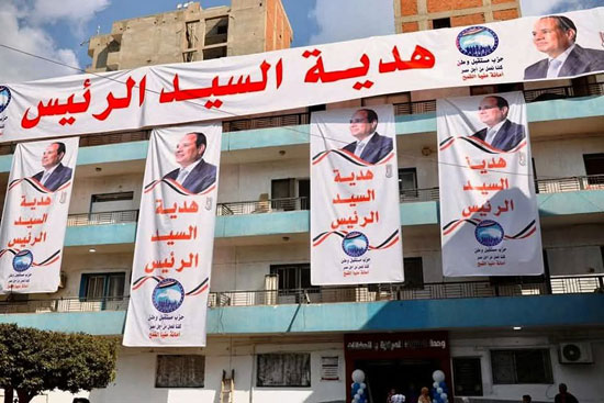 هدية-الرئيس-لاهالي-منيا-القمح