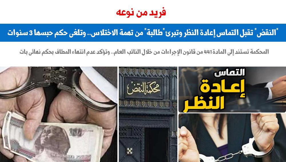 فريد من نوعه فريد من نوعه