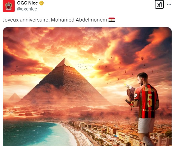 نيس نيس
