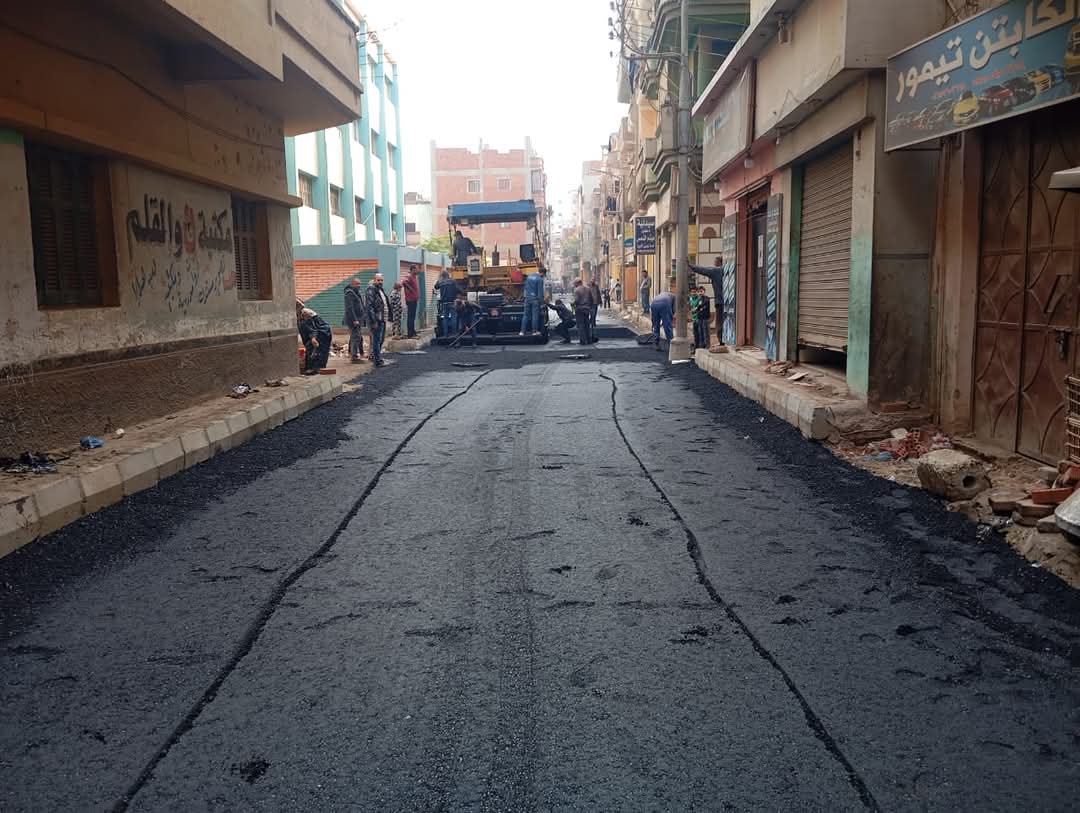أعمال الرصف 