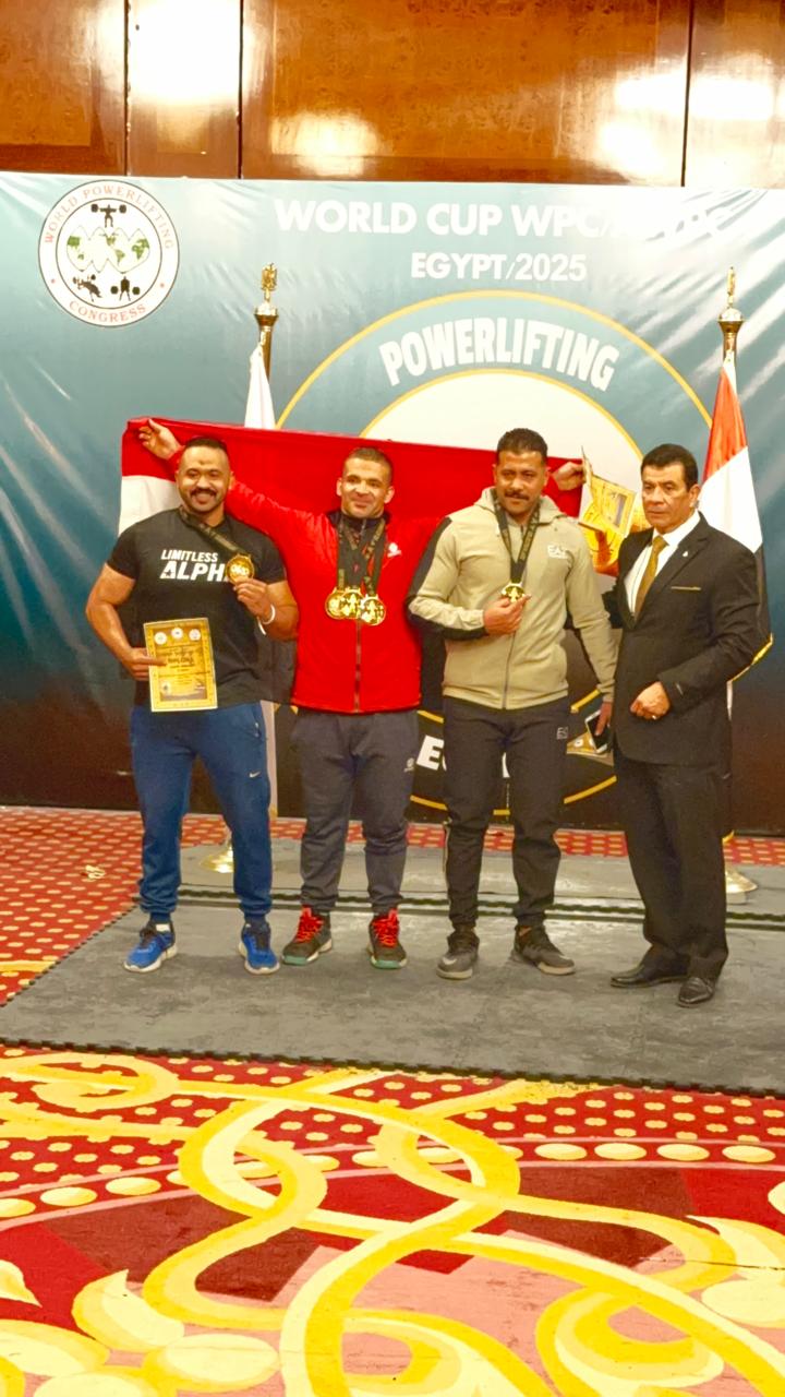 ابن كفر الشيخ بطل العالم