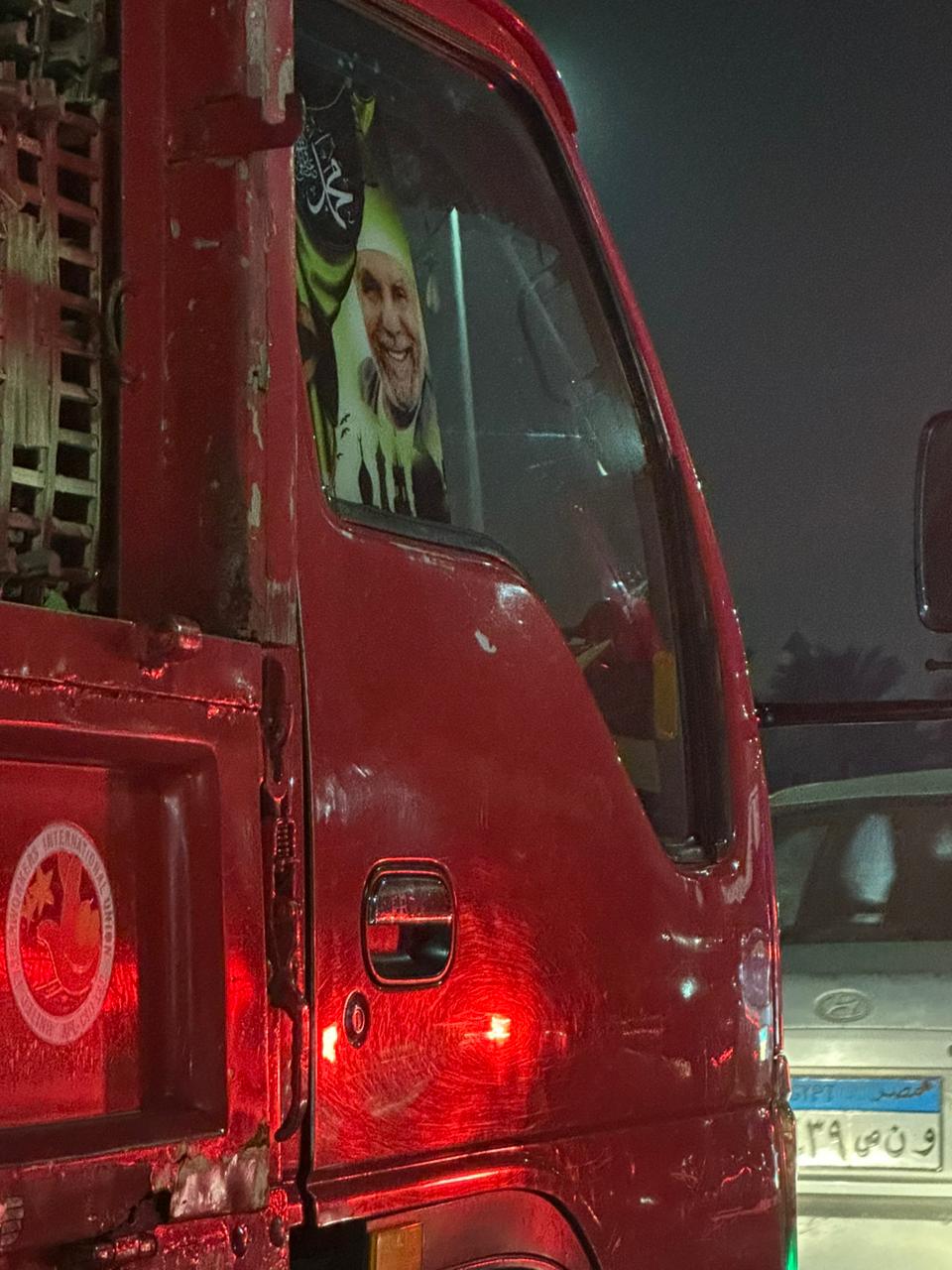 الشيخ متولي الشعراوي