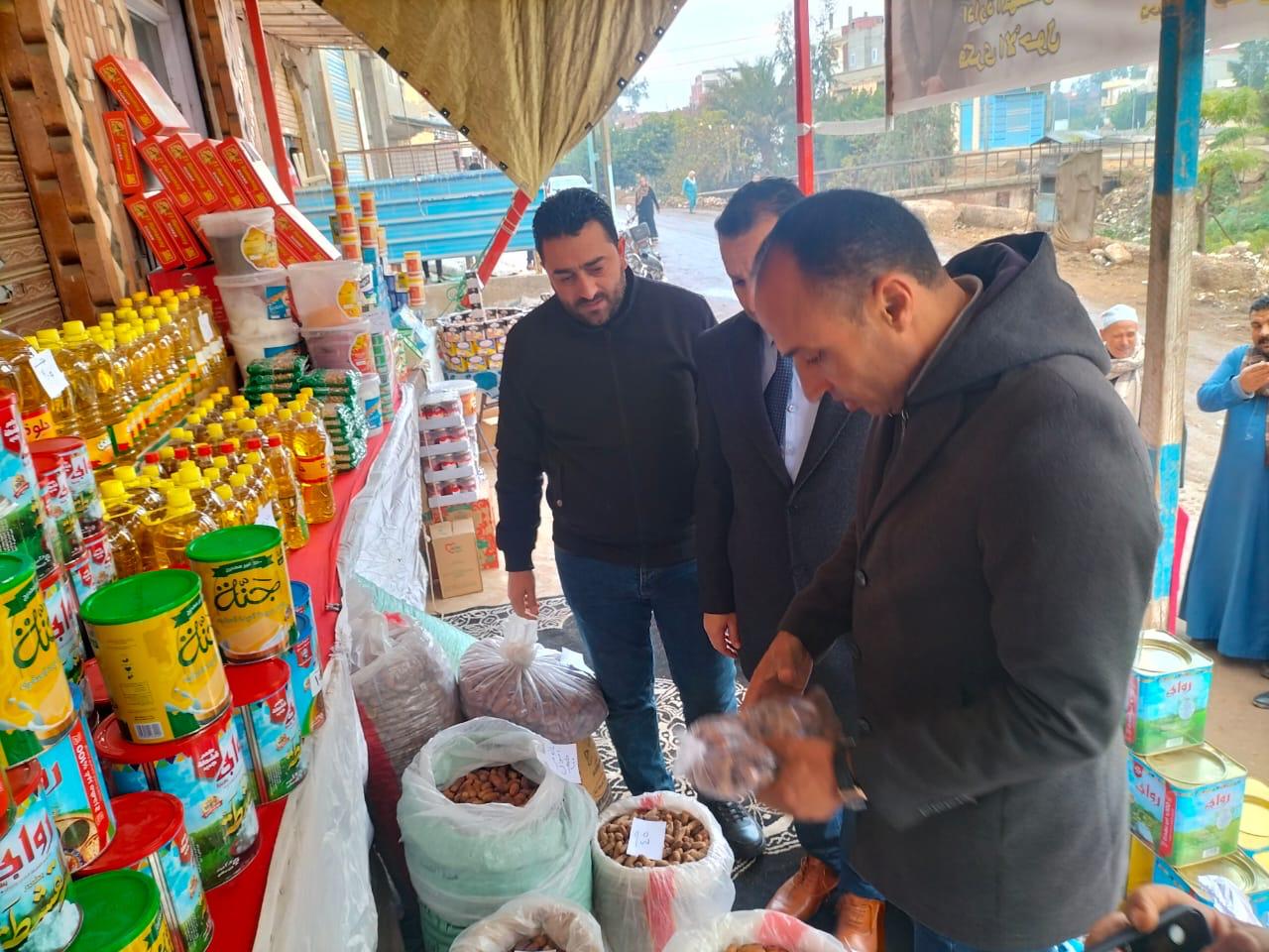 معارض متعددة في المعرض معارض متعددة في المعرض