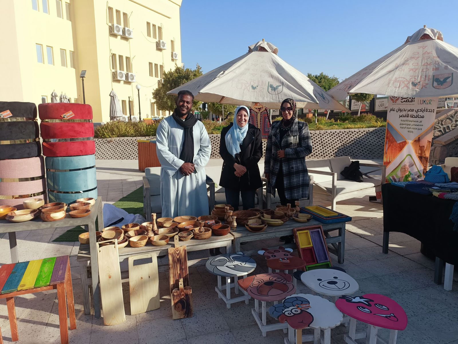 وحدة أيادي مصر بالأقصر تنظم معرض للحرف اليدوية والتراثية