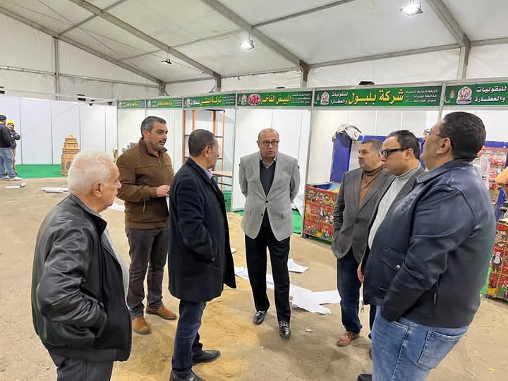 مجلس الغرفة مجلس الغرفة