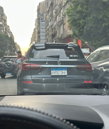 ما شاء الله