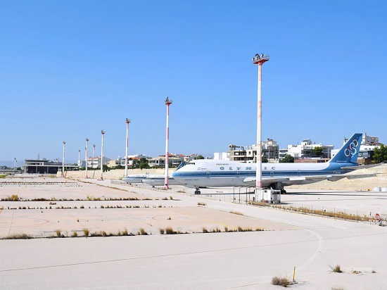 مطار هيلينيكون الدولي مطار هيلينيكون الدولي