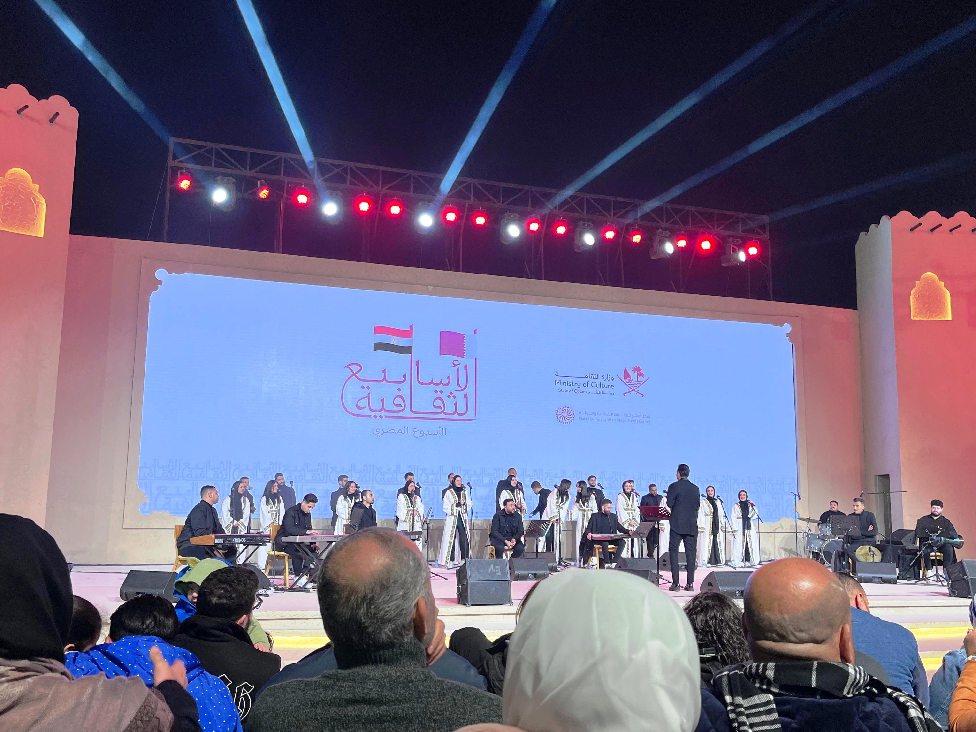عروض فنية متنوعة عروض فنية متنوعة