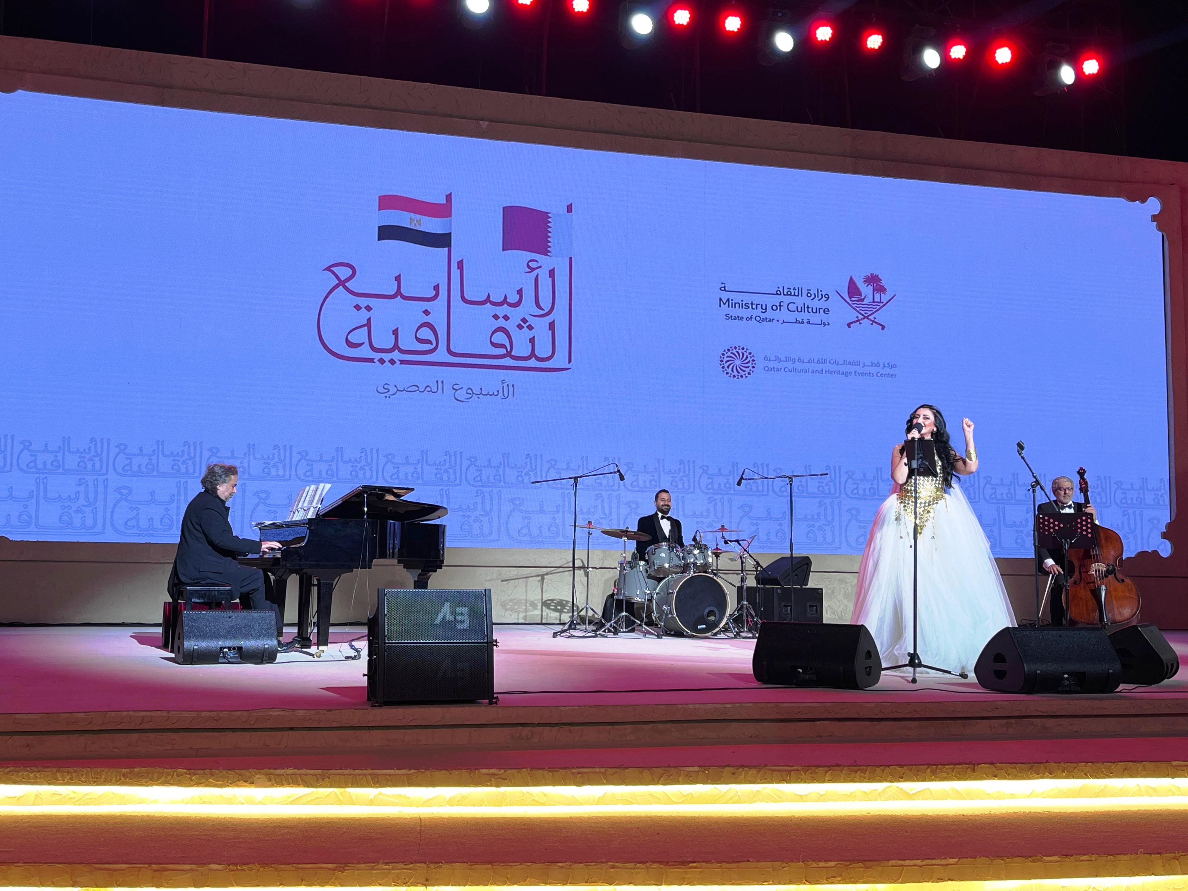 عروض الأسبوع الثقافي المصري عروض الأسبوع الثقافي المصري