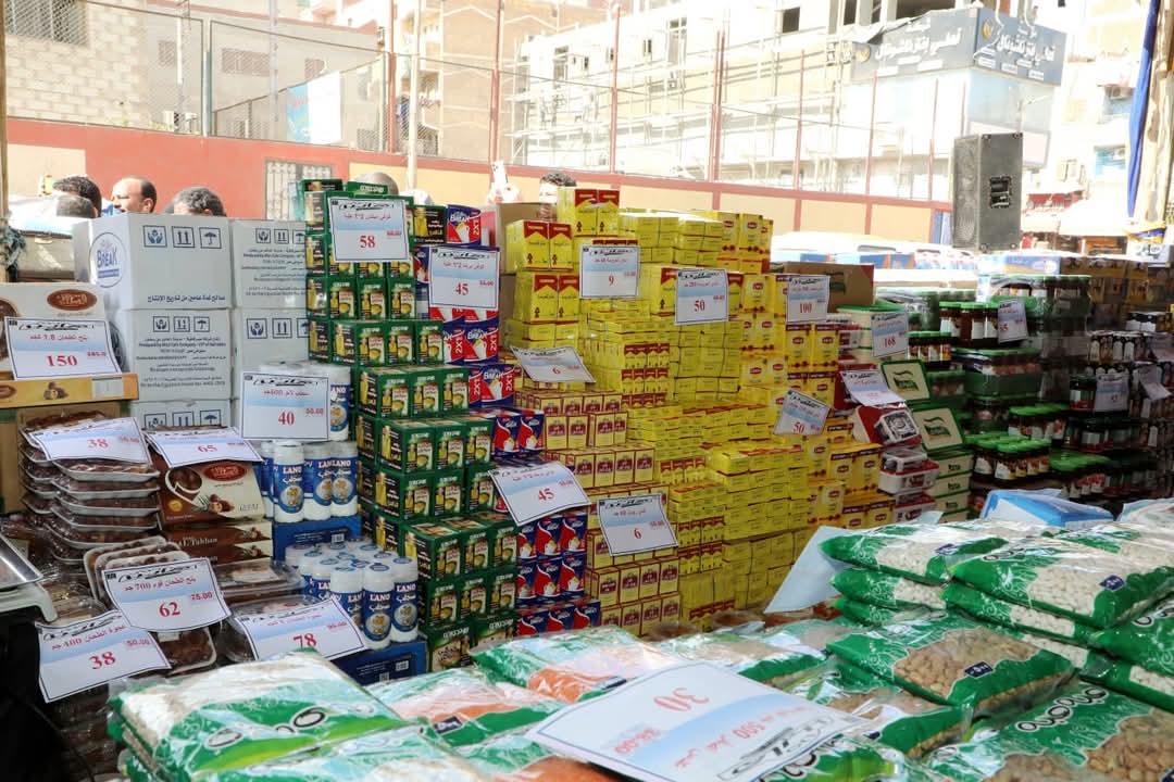 معارض أهلا رمضان  بالشرقية