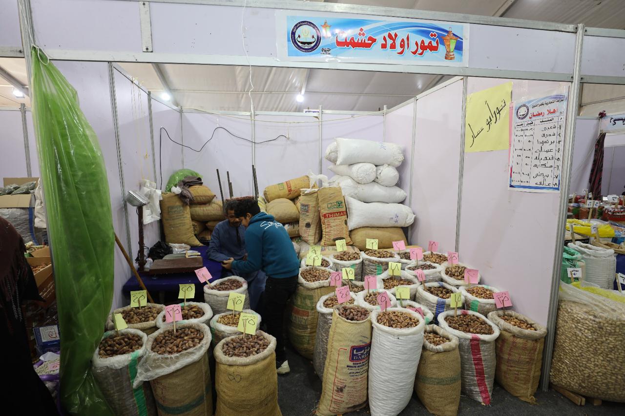 توفير التمور