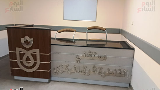 استقبال-المستشفى-