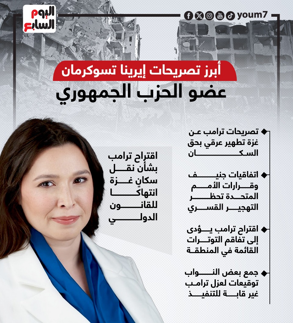 WhatsApp Image 2025-02-07 at 10.23.27 PM