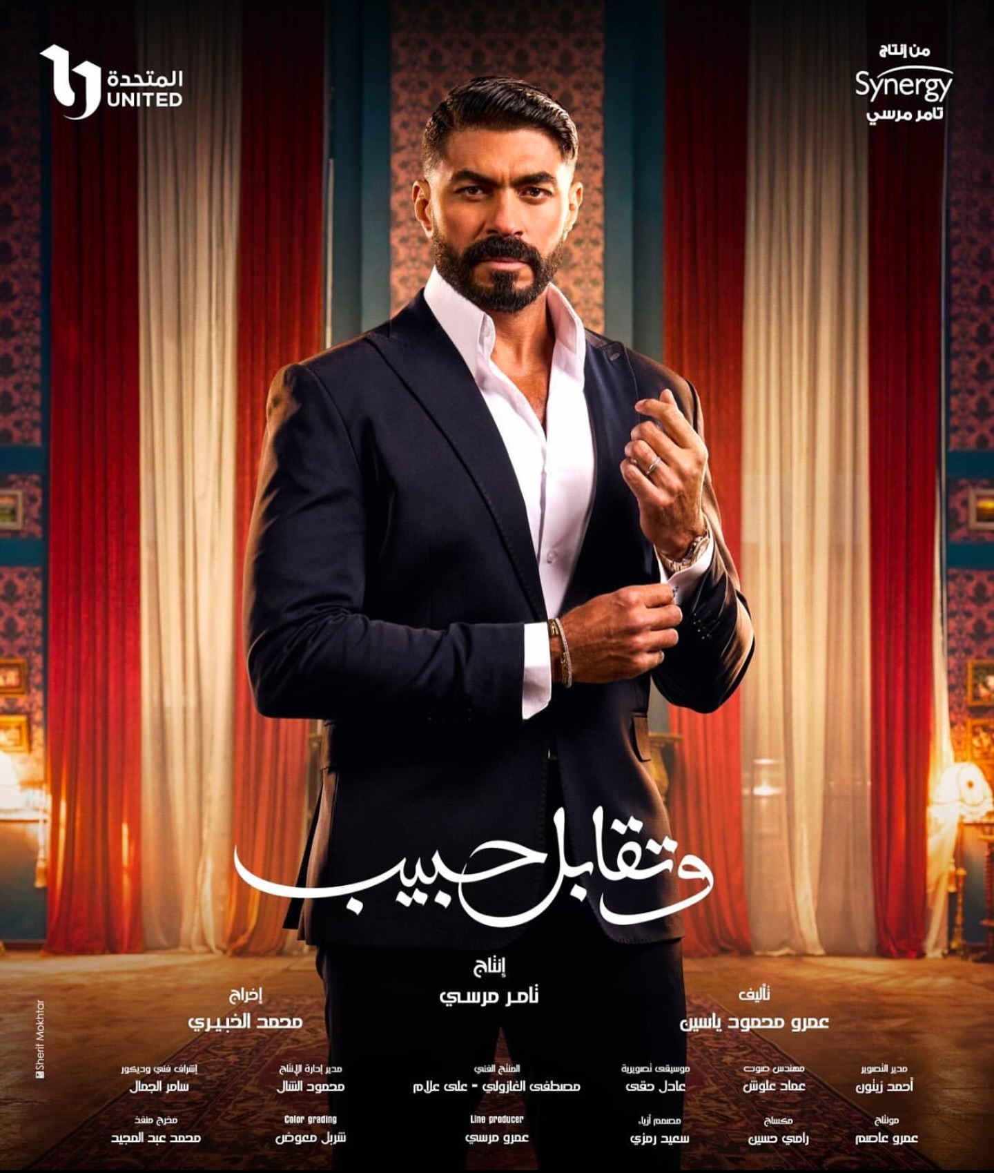 خالد سليم خالد سليم