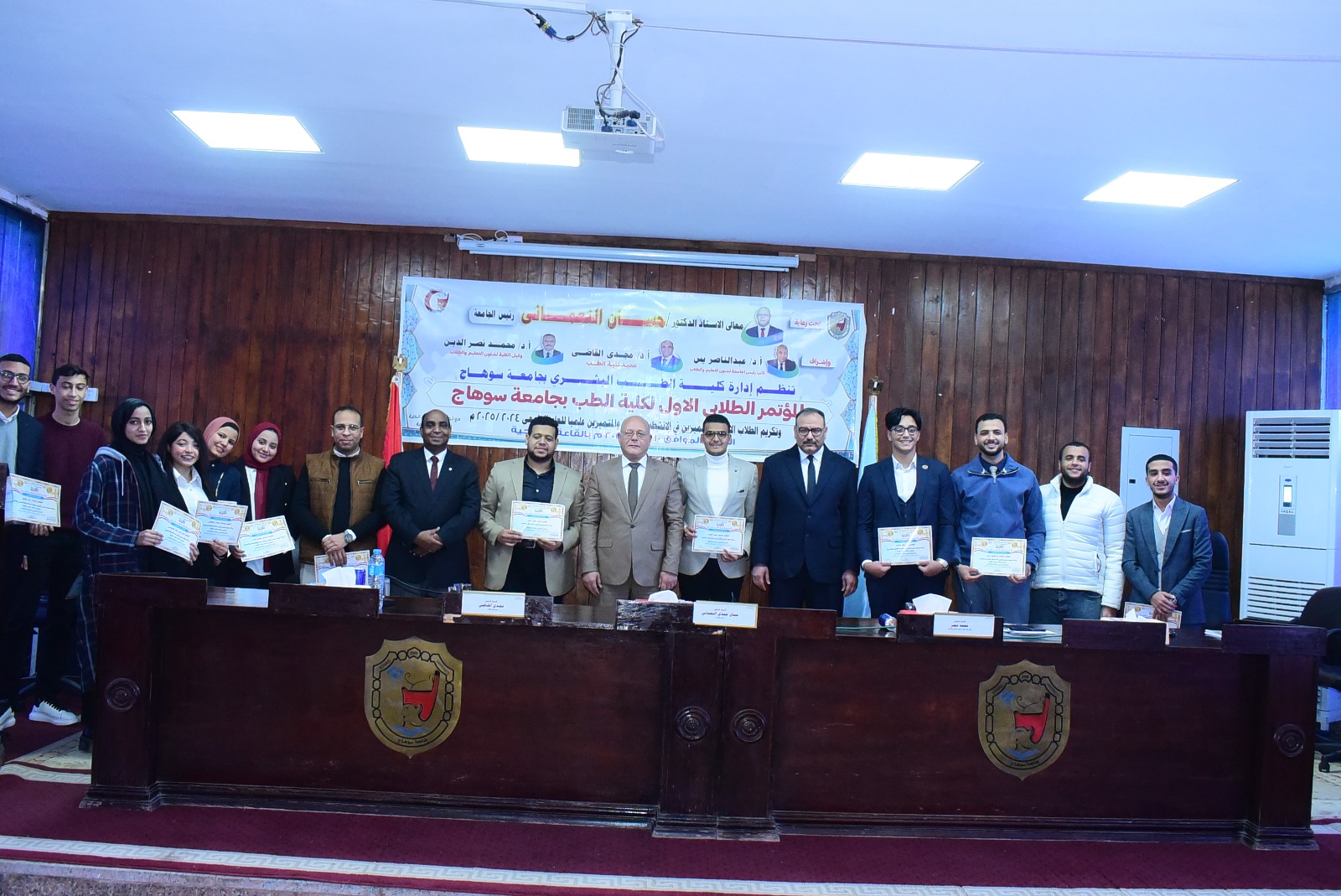 تكريم المتميزين علميا تكريم المتميزين علميا