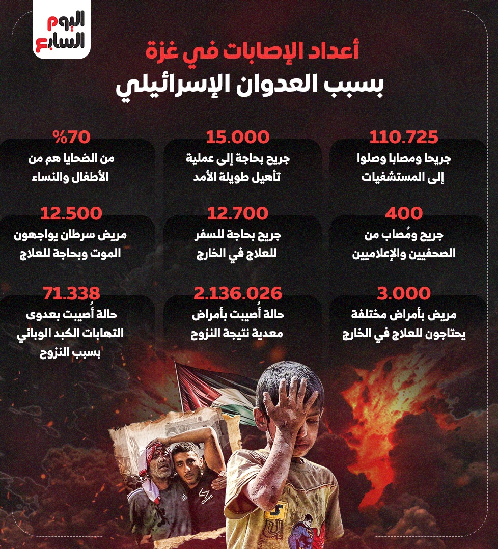 WhatsApp Image 2025-02-07 at 12.51.15 AM