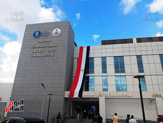 مستشفى-القنطرة-شرق-المركزي-
