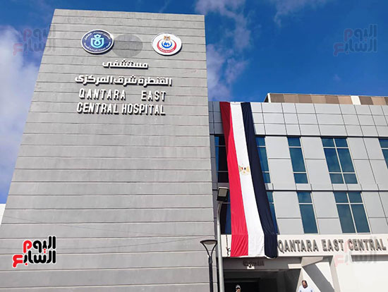 واجهة-المستشفى-