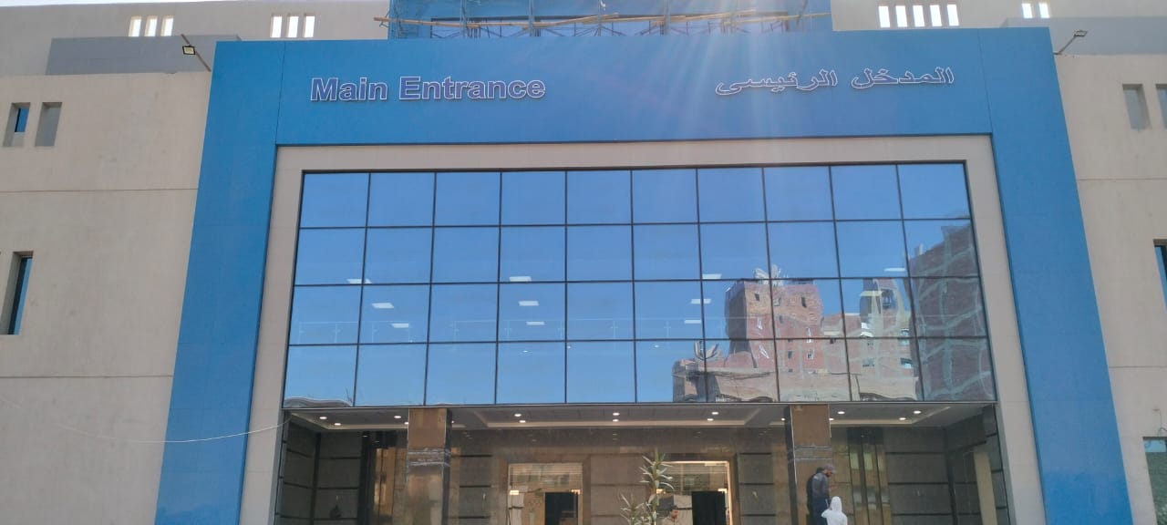 واجهة مستشفى طما المركزى بعد تطويره